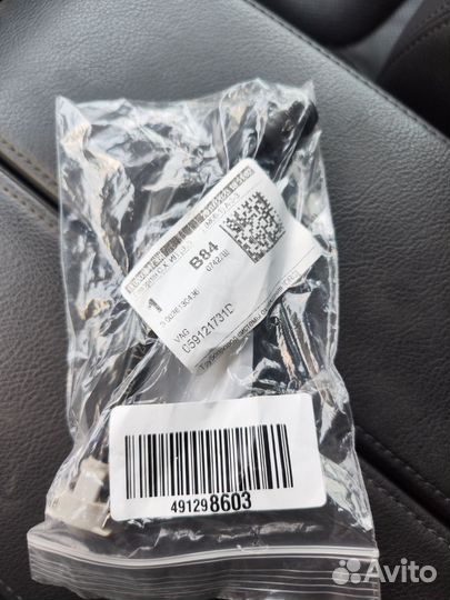 Трубка системы охлаждения crca