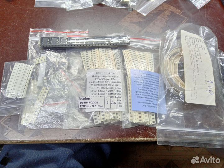 Импортные радиодетали