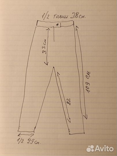 Брюки весенне-летние