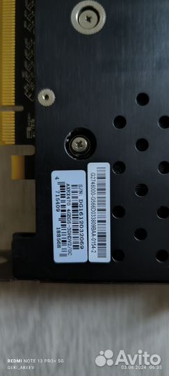 Видеокарта AMD RX 470 4g