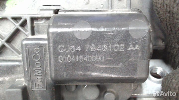 Замок багажника Ford Escape 2015, 2017