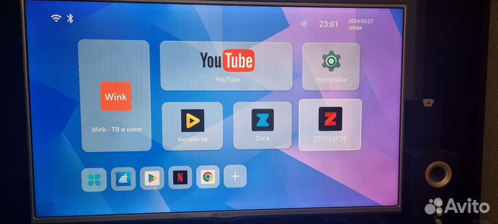 Android tv приставка