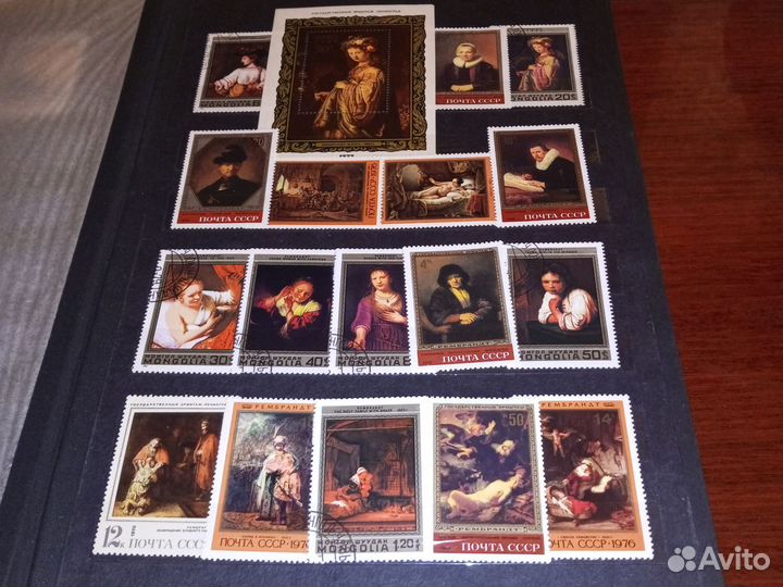 Почтовые марки (без кляссера)