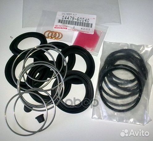 Ремкомплект суппорта FR toyota land cruiser 100