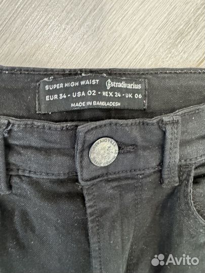 Джинсы stradivarius super high waist