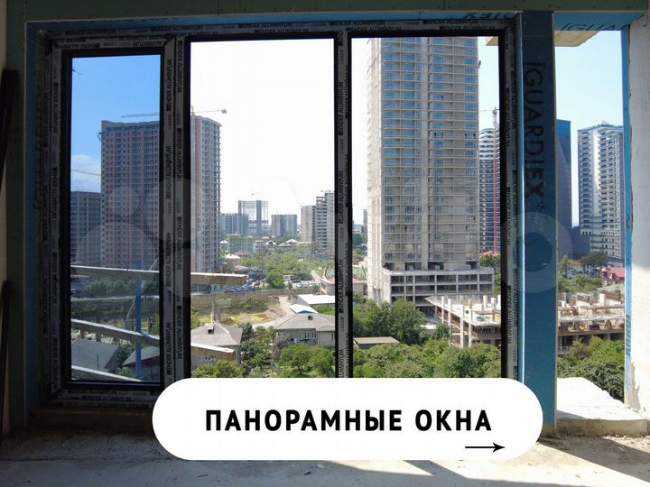 Квартира-студия, 30,5 м² (Грузия)