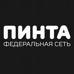 Пинта, ООО