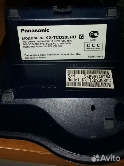 Стационарный телефон panasonic