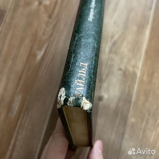 Оскар уайльд портрет дориана грея