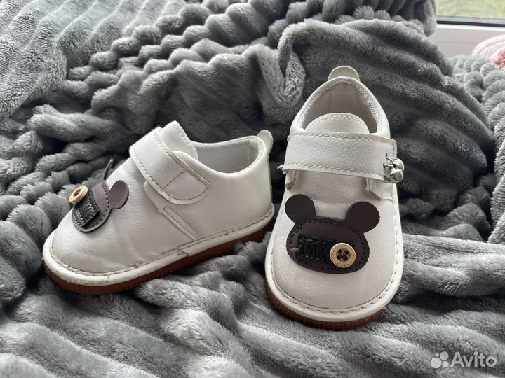 Тапочки для мальчика