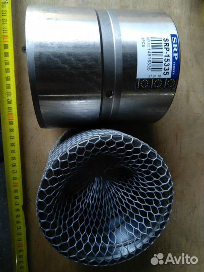 Втулка 14515335