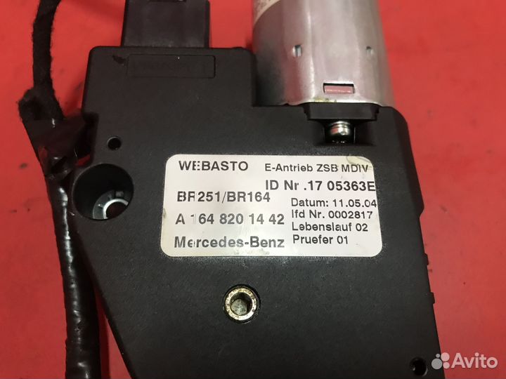 Моторчик люка Mercedes-Benz w164