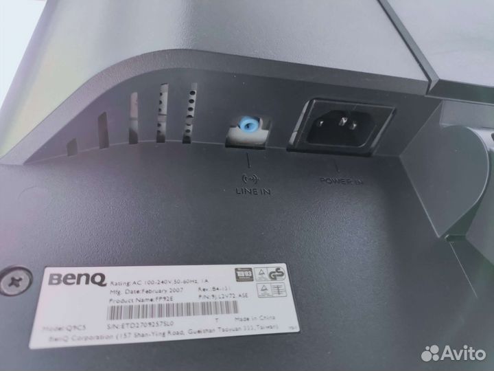 Монитор Benq Q9C5