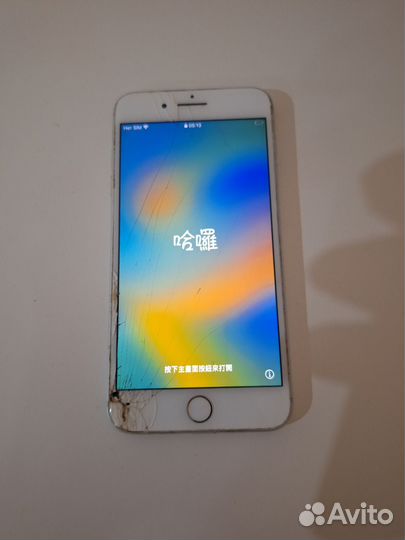 iPhone 8 Plus, 128 ГБ