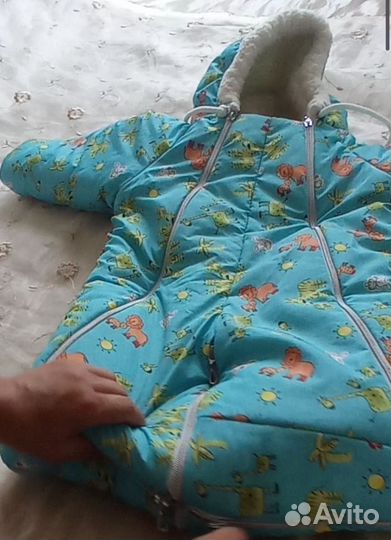 Детска куртка