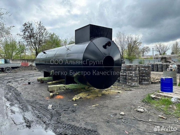 Емкость, бак, бочка