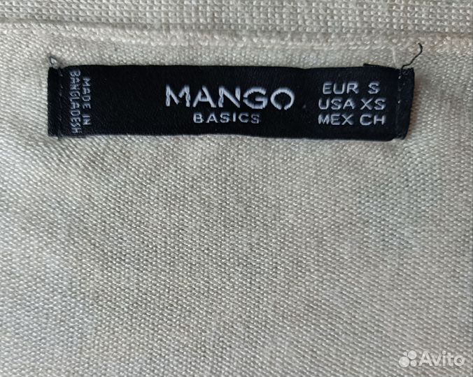 Кардиган женский Mango 42 размер