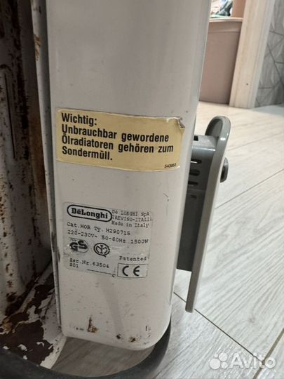 Масляный обогреватель delonghi под восстановление