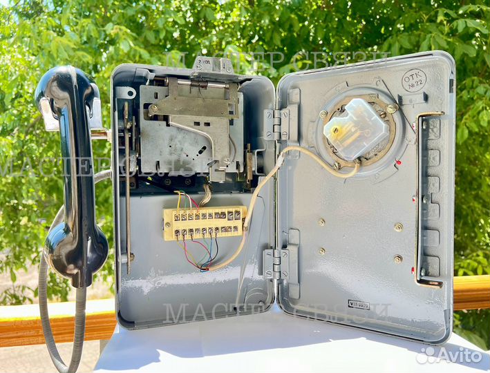 Таксофон амт 69 / Интерьерный