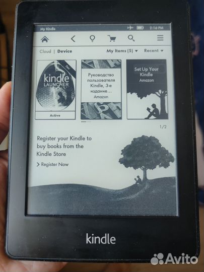 Kindle paperwhite