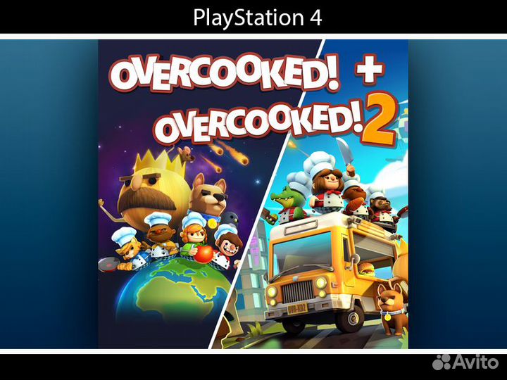 Overcooked 2 PlayStation