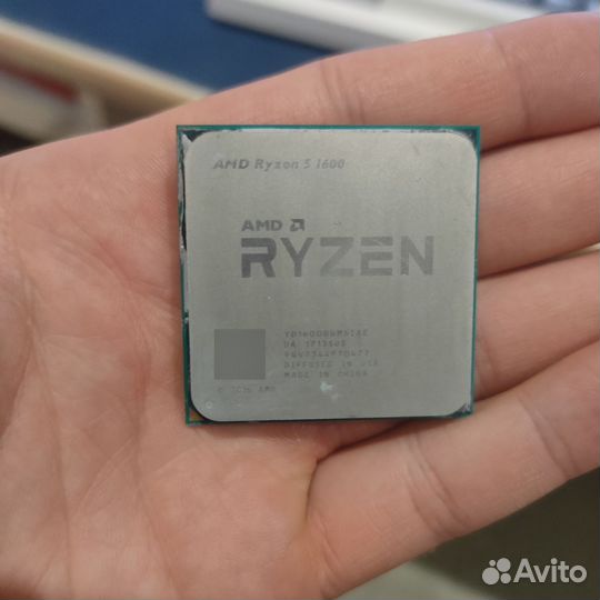 Процессор ryzen r5 1600