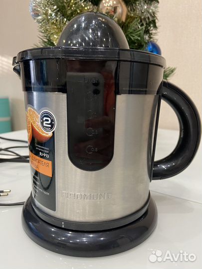 Соковыжималка для цитрусовых Redmont