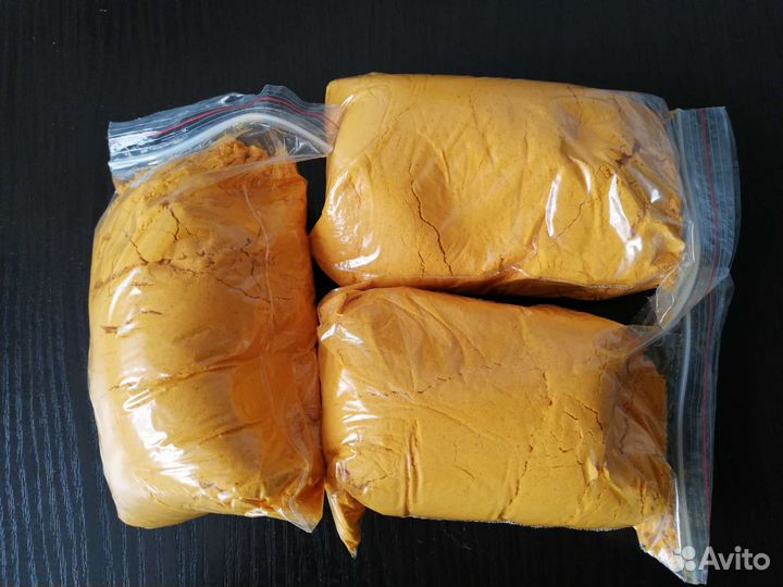 Куркума молотая Премиум Индия 200гр