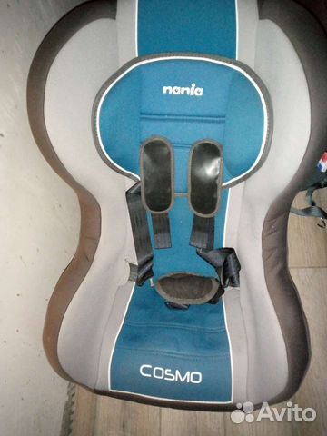 Детское автокресло Nania Cosmo