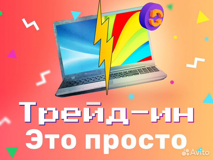 Блок питания для ноутбуков Irbis 12V 3A 36W (3.5x1