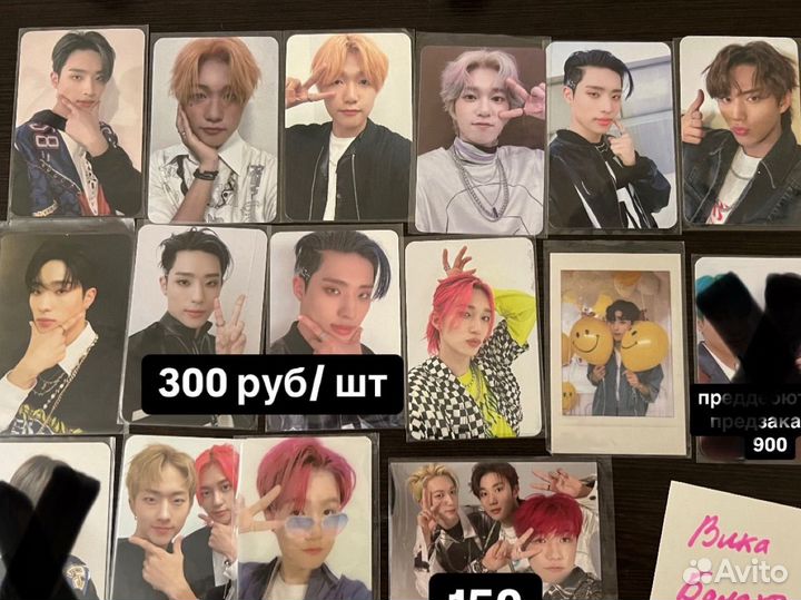 Карточки kpop p1harmony