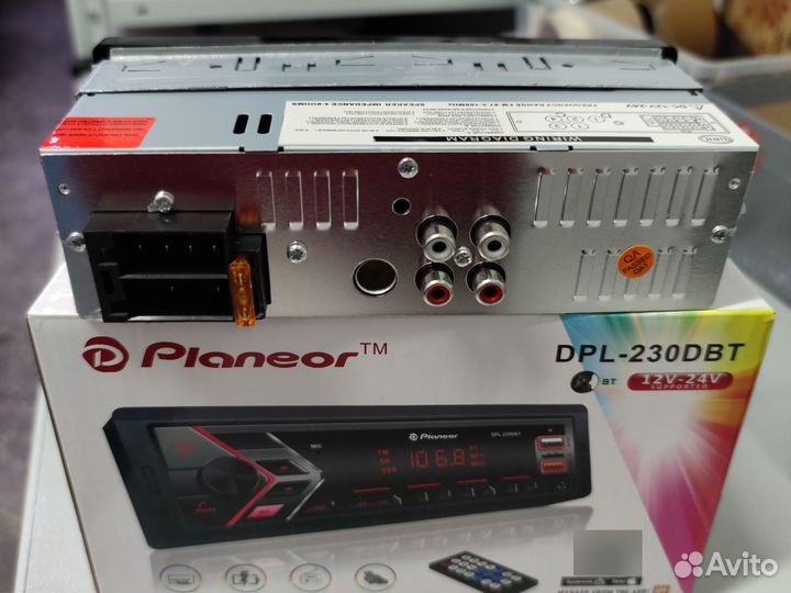 Магнитола Planeor 230DBT, Bluetooth/USB, 12-24V