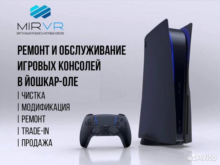 Sony playstation 4 PRO (CUH-7208B)