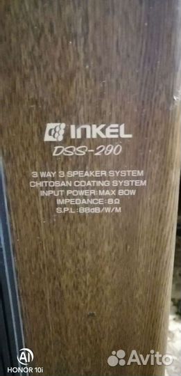 Колонки inkel