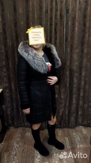 Дубленка женская зимняя 46-48