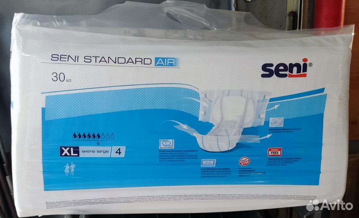 Памперсы для взрослых seni xl 4