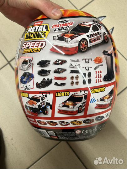 Новые игрушки наборы