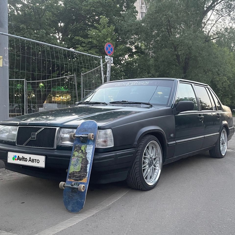 Volvo 940: фото владельца