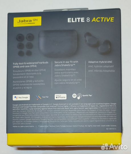 Jabra elite shop ps4