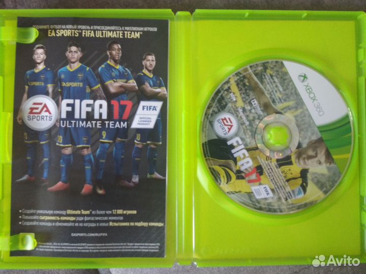 Fifa 17 на xbox 360