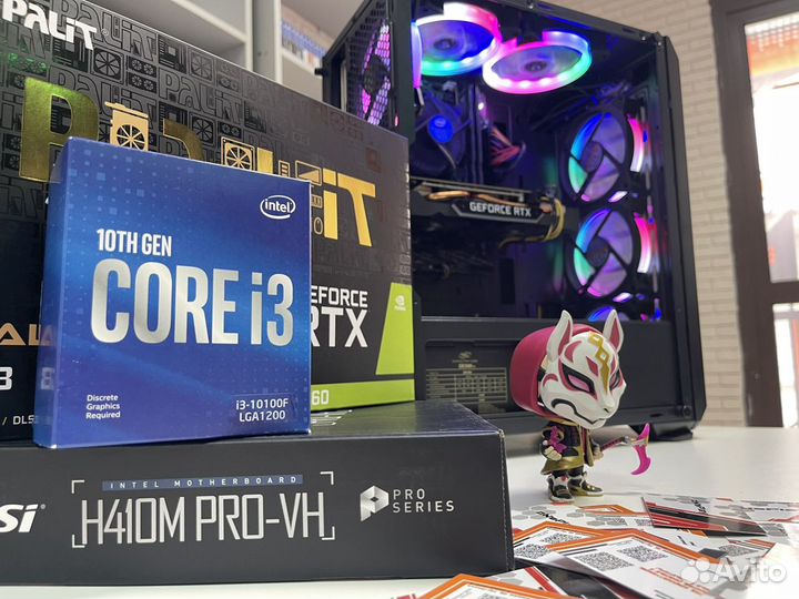 Игровой пк rtx 2060
