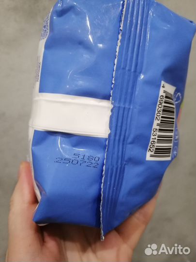 Стиральный порошок Фаберлик