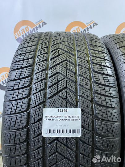 Pirelli Scorpion Winter 305/35 R21