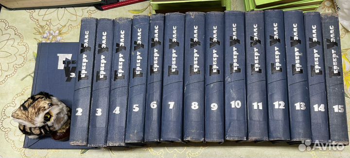 Герберт Уэллс - Собрание сочинений в 15 томах 1964