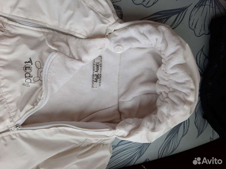 Комбинезон Kerry