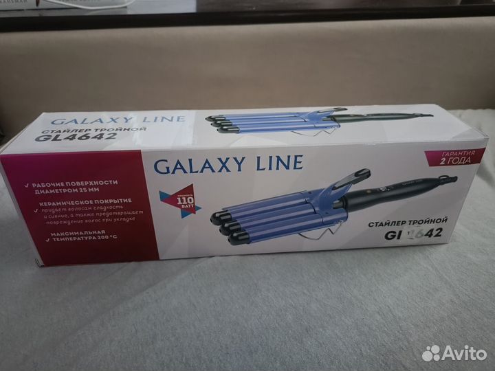 Плойка щипцы для завивки волос гофре стайлер