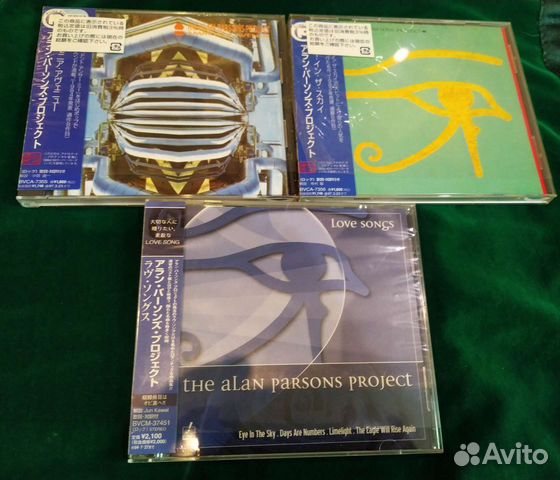 The Alan Parsons Project CD japan