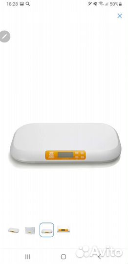 Детские весы