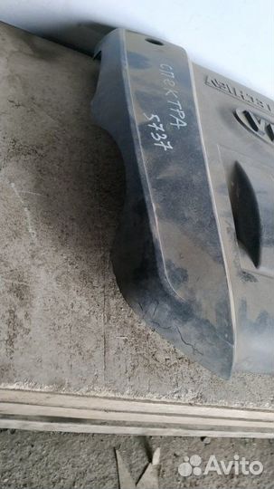 Декоративная накладка двигателя Kia Spectra