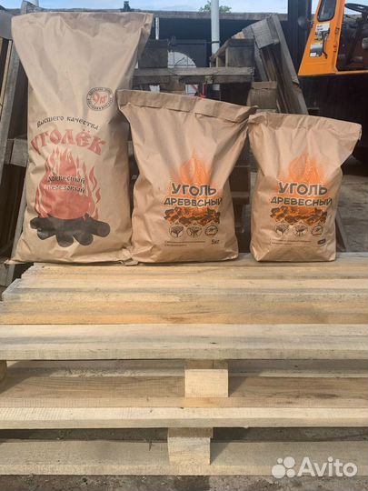 Уголь оптом от производителя
